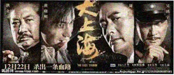资讯配图